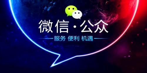 文章附图
