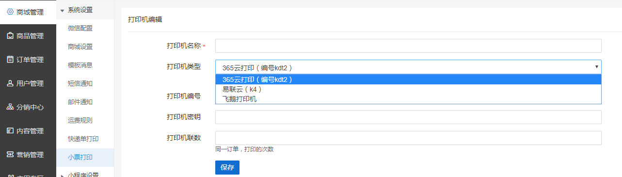 xpdy3.png