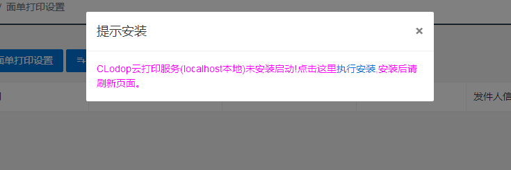 kdddy3.png