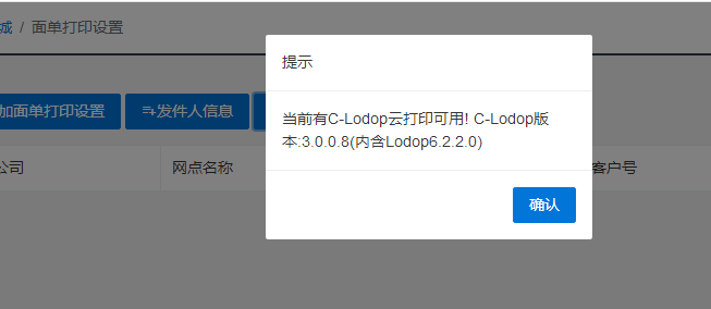 kdddy7.png