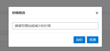 ddlb3.png