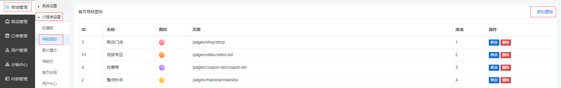 dhtb1.png