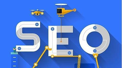 seo优化最常见的几种链接方式