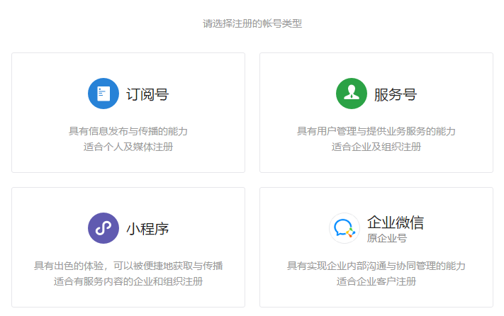 1-1P4121UU0358.png