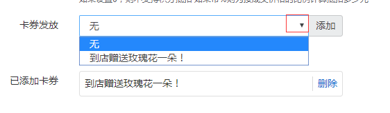 spbj9.png